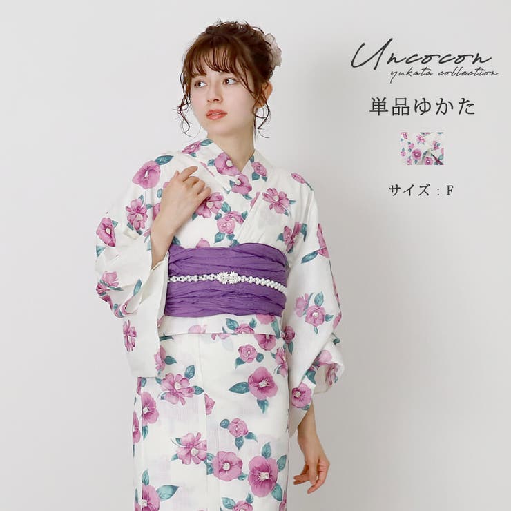 浴衣 レディース 女性浴衣 | Ainokajitsu | 詳細画像1 