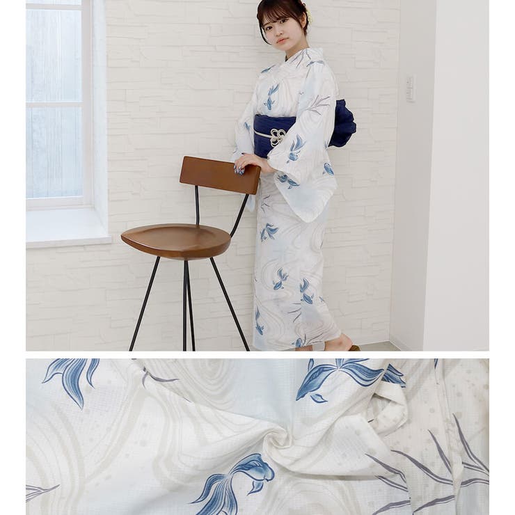 浴衣 二部式 女性浴衣[品番：NNCW0004081]｜Ainokajitsu
