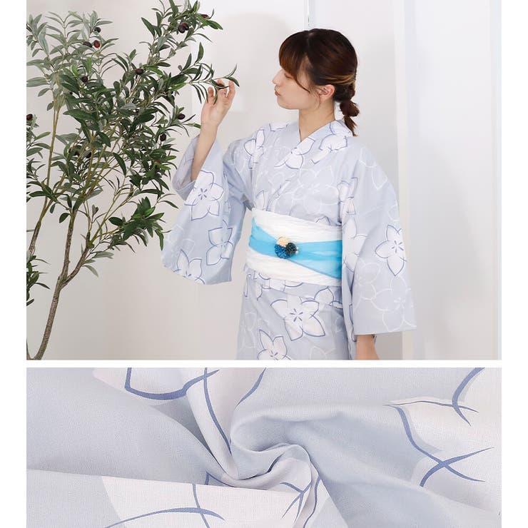 浴衣 二部式 女性浴衣 | Ainokajitsu | 詳細画像6 