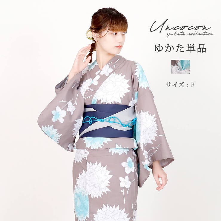 浴衣 レディース 女性浴衣 | Ainokajitsu | 詳細画像1 