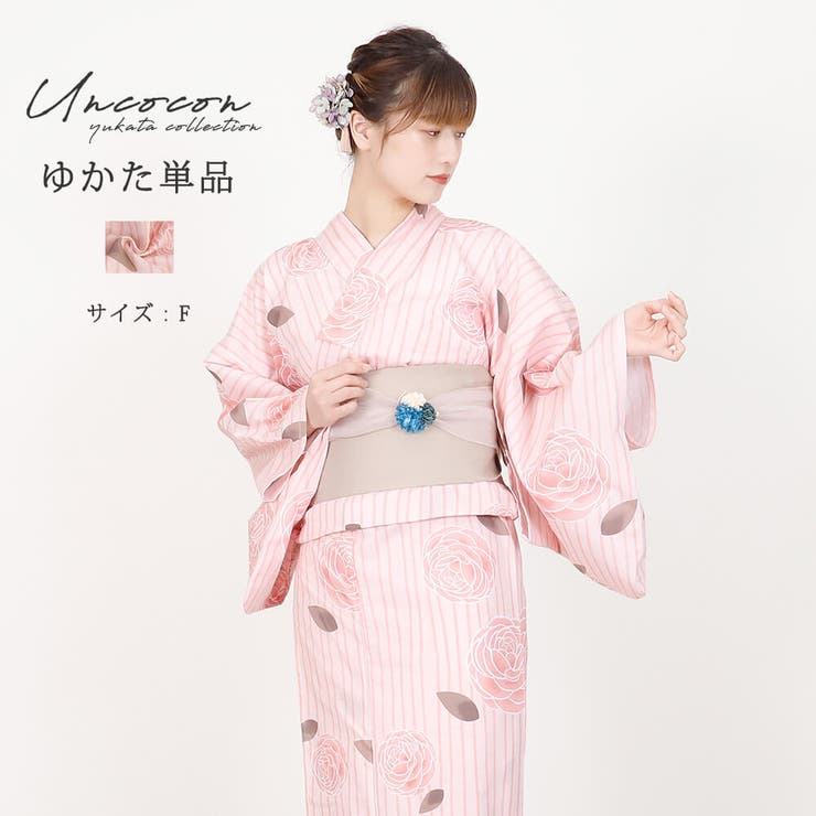 浴衣 レディース 女性浴衣 | Ainokajitsu | 詳細画像1 