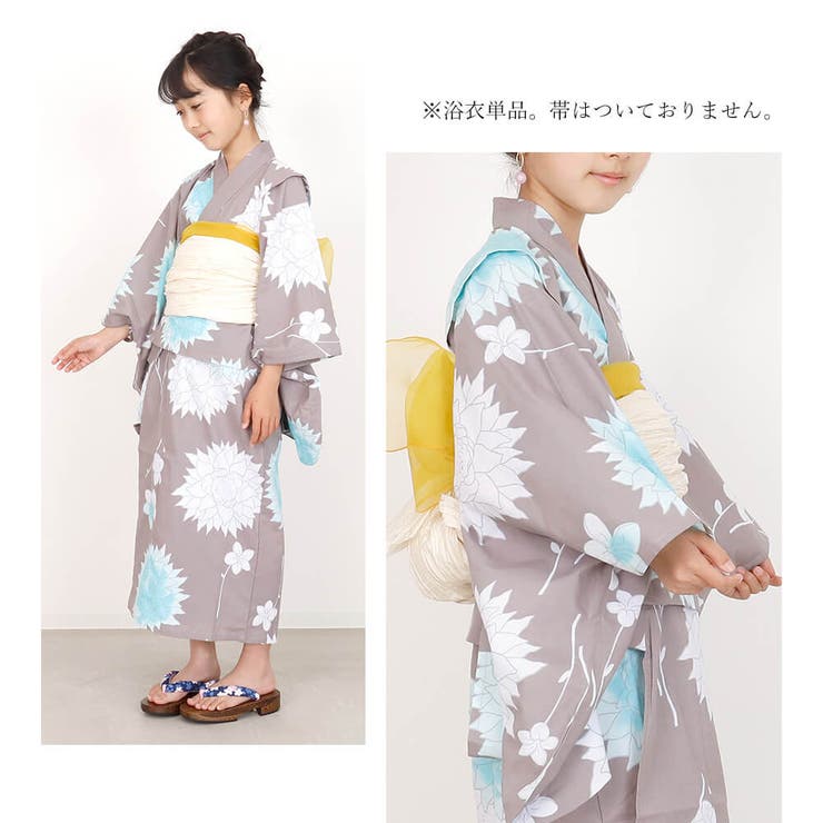 子供浴衣 単品 キッズ | Ainokajitsu | 詳細画像2 