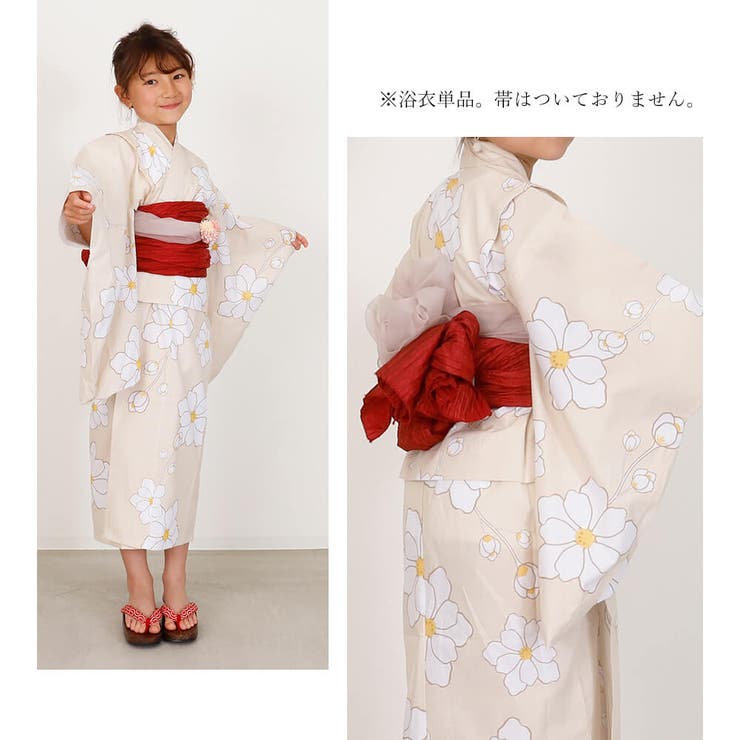 子供浴衣 単品 キッズ | Ainokajitsu | 詳細画像2 
