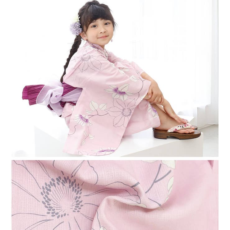 子供浴衣 単品 キッズ[品番：NNCW0004092]｜Ainokajitsu