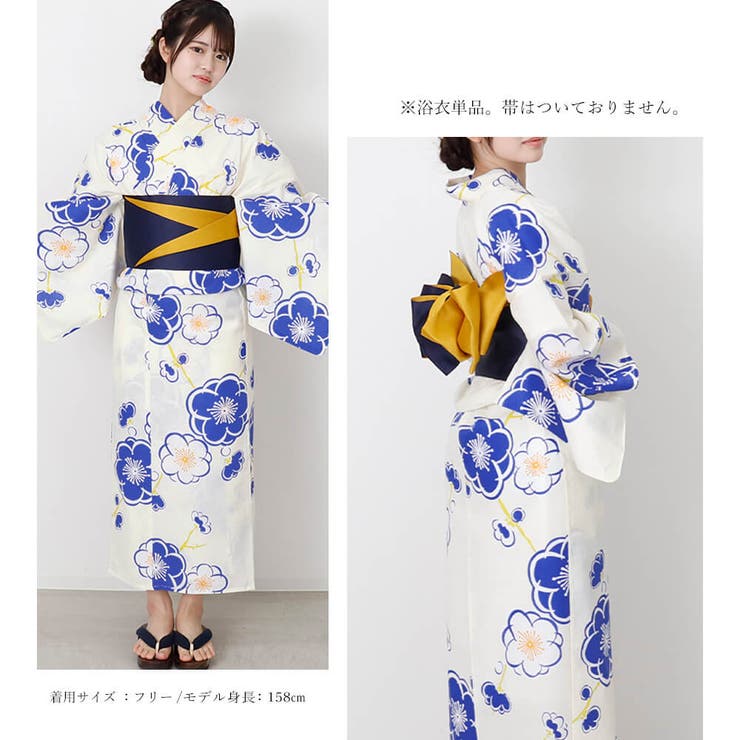 浴衣 レディース 女性浴衣 | Ainokajitsu | 詳細画像2 