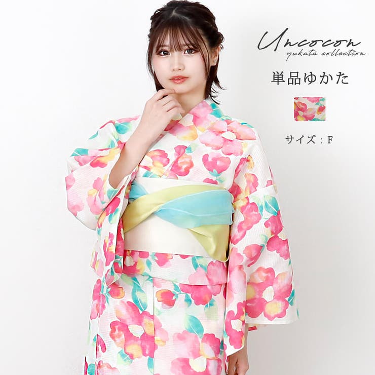 浴衣 レディース 女性浴衣 | Ainokajitsu | 詳細画像1 