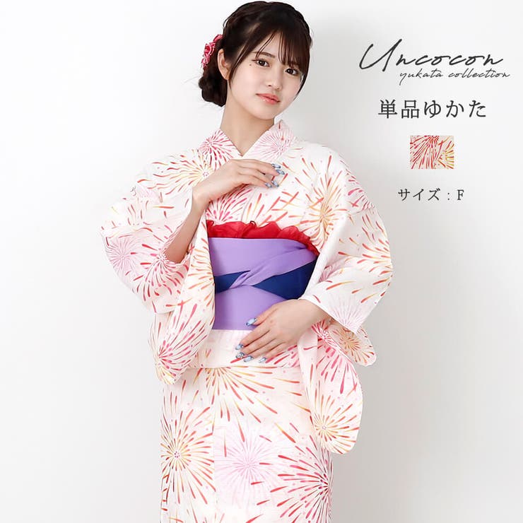 浴衣 レディース 女性浴衣 | Ainokajitsu | 詳細画像1 