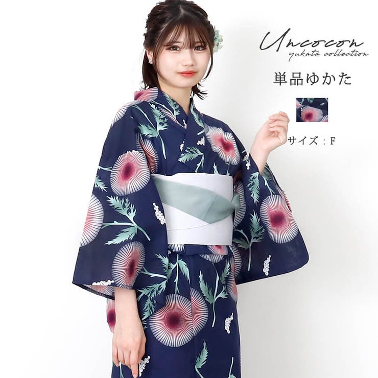 浴衣 レディース 女性浴衣 | Ainokajitsu | 詳細画像1 