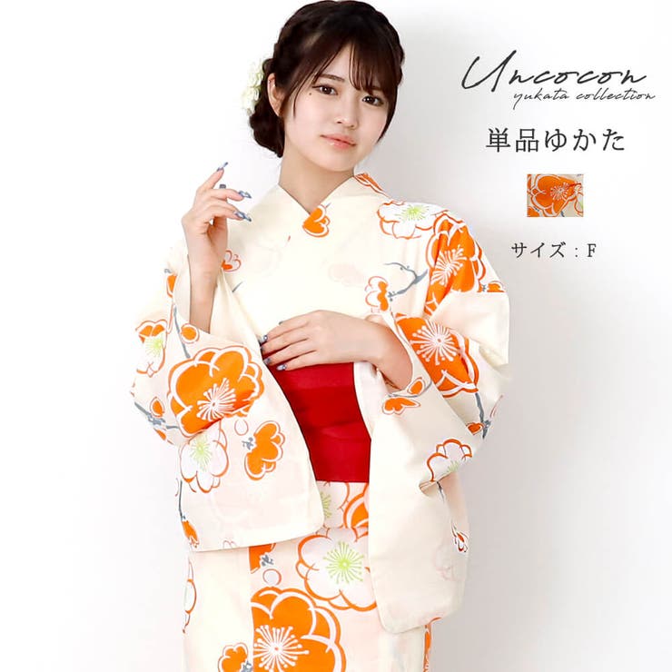 浴衣 レディース 女性浴衣 | Ainokajitsu | 詳細画像1 