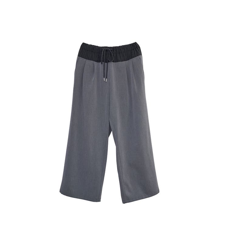 グレー | Stripe Panel Relaxed Pant | Nora Lily