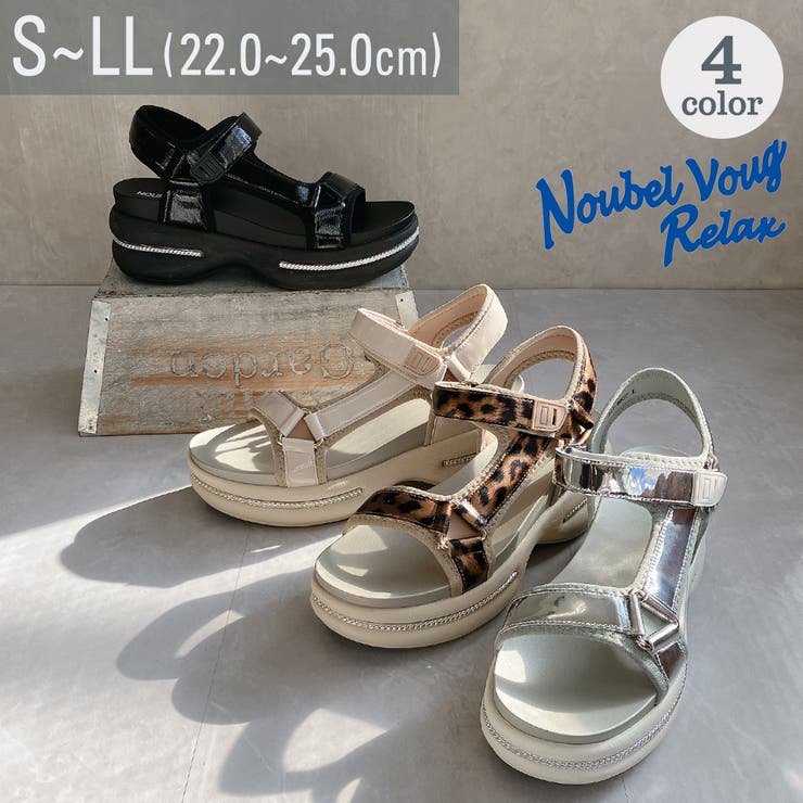 軽やかに盛れる 厚底 アーバンストラップサンダル | Noubel Voug Relax | 詳細画像1 