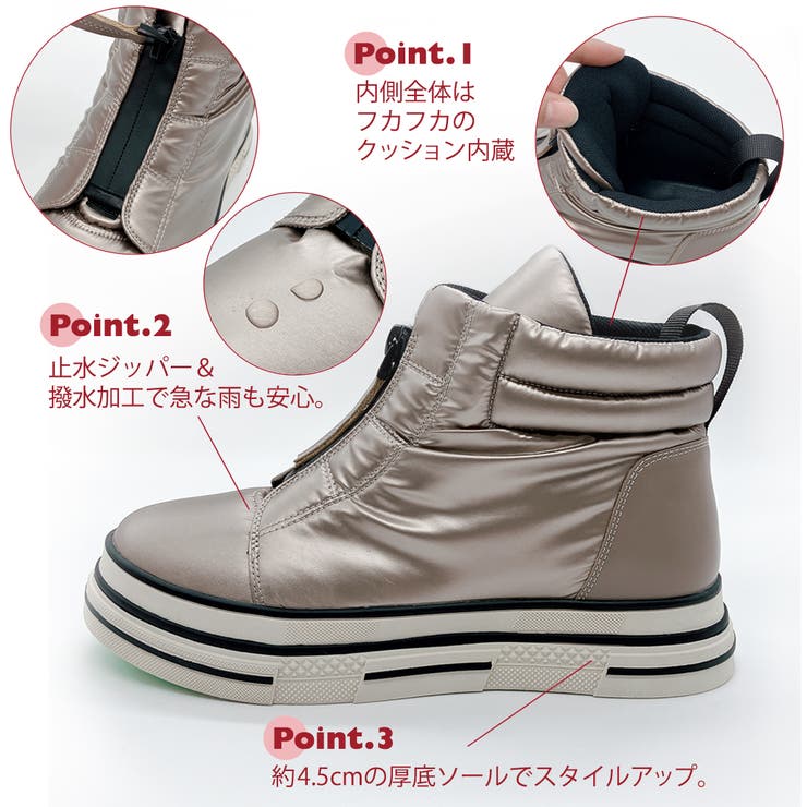 ふわモコ 撥水 あったかショートブーツ[品番：NOVS0003366