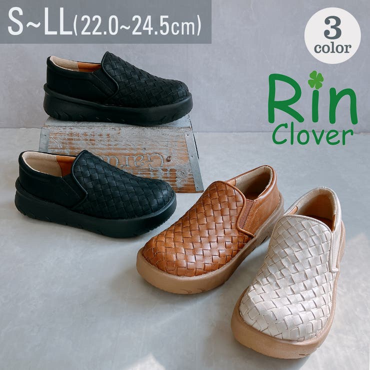 Rin Clover 厚底 編み込み スリッポンシューズ | Noubel Voug Relax | 詳細画像1 