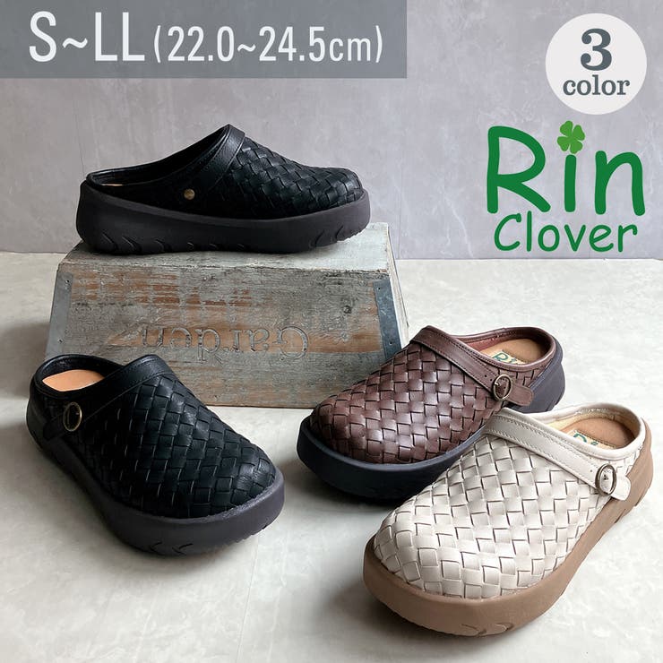 Rin Clover 厚底 編み込み サボサンダル[品番：NOVS0003349