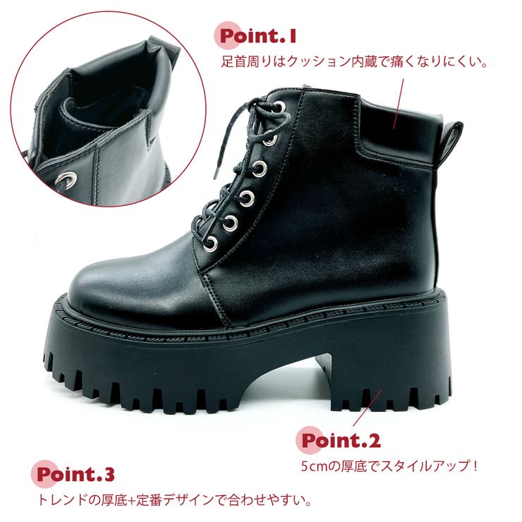 厚底 トラックソール レースアップ ワークブーツ | Noubel Voug Relax | 詳細画像18 