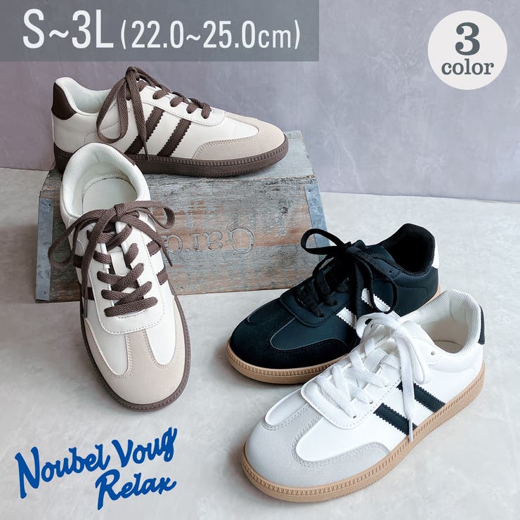 軽量 クラシックデザイン シンプル ローテクスニーカー | Noubel Voug Relax | 詳細画像1 