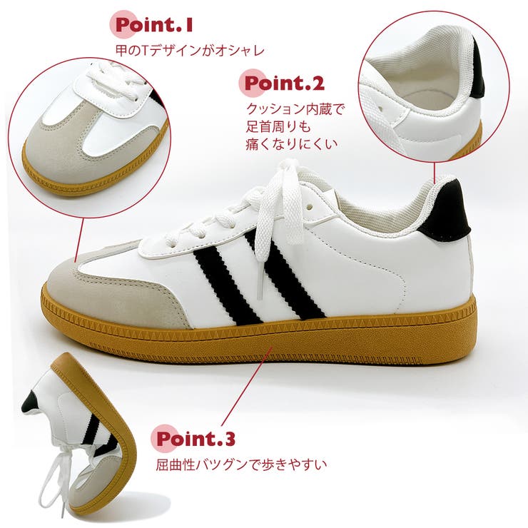 軽量 クラシックデザイン シンプル ローテクスニーカー | Noubel Voug Relax | 詳細画像62 