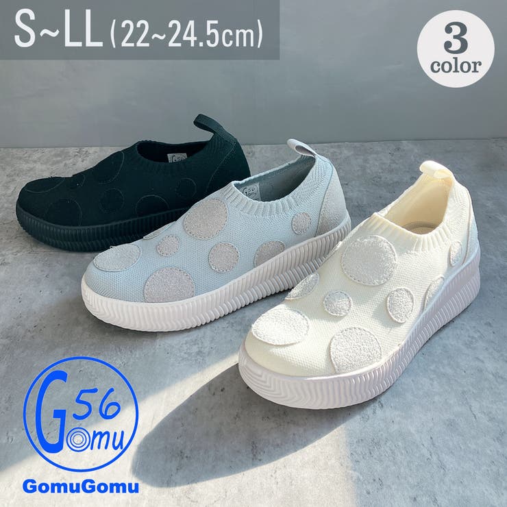 洗える 超軽量 厚底 ドット ニットスニーカー | Noubel Voug Relax | 詳細画像1 