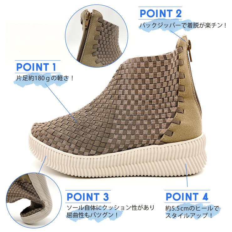 Gomu56 洗える 超軽量 伸び伸び フィッ ト美脚 厚底 ブーツ | Noubel Voug Relax | 詳細画像19 