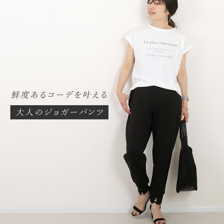 Hunch ダンボールジョガーパンツ 品番 Fnyw Funny Company ファニーカンパニー のレディース ファッション通販 Shoplist ショップリスト