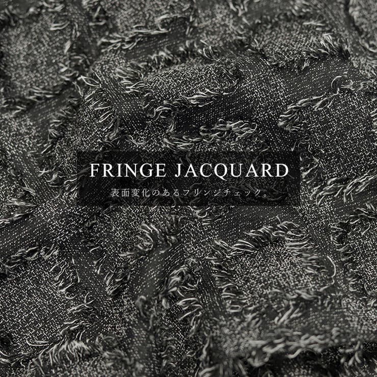 チェックフリンジジャガードロングスカート | FUNNY COMPANY+  | 詳細画像6