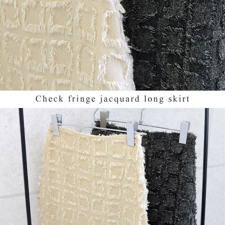 チェックフリンジジャガードロングスカート | FUNNY COMPANY+  | 詳細画像8
