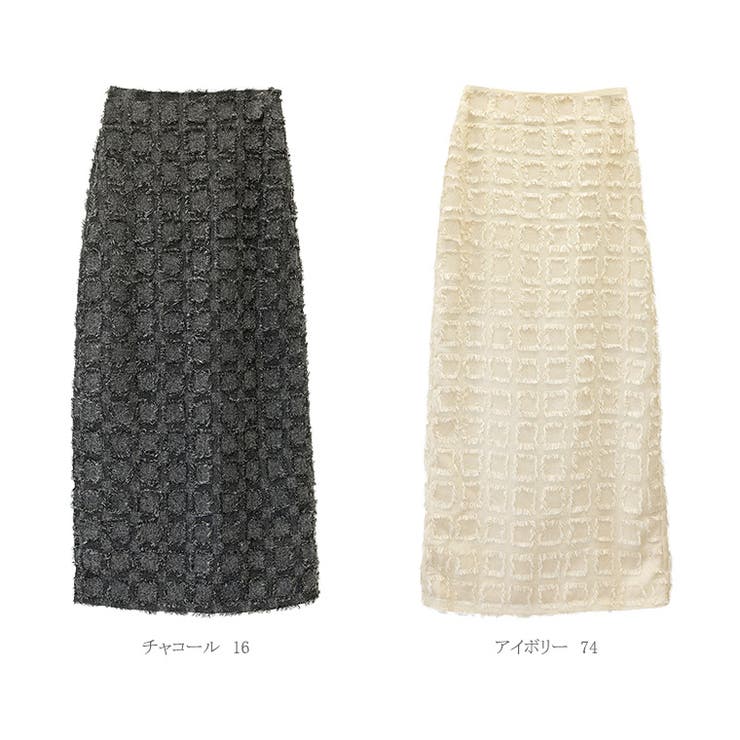 チェックフリンジジャガードロングスカート | FUNNY COMPANY+  | 詳細画像9