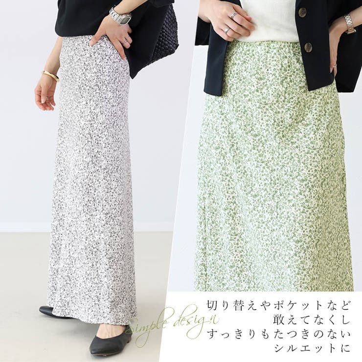 小花プリントセミフレアスカート | FUNNY COMPANY＋  | 詳細画像8 