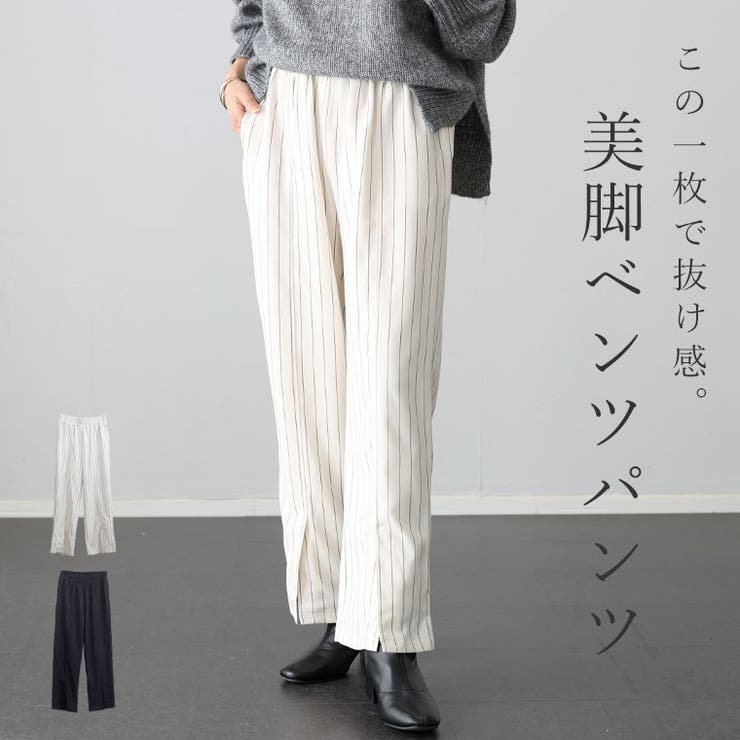 glamb ストライプパンツ Lサイズ glamb ストライプパンツ Lサイズ glamb（グラム）の「Stripe