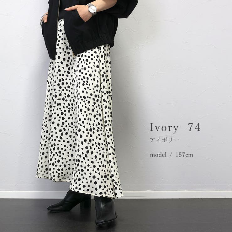 ダルメシアンデシンフレアスカート | FUNNY COMPANY＋  | 詳細画像13 