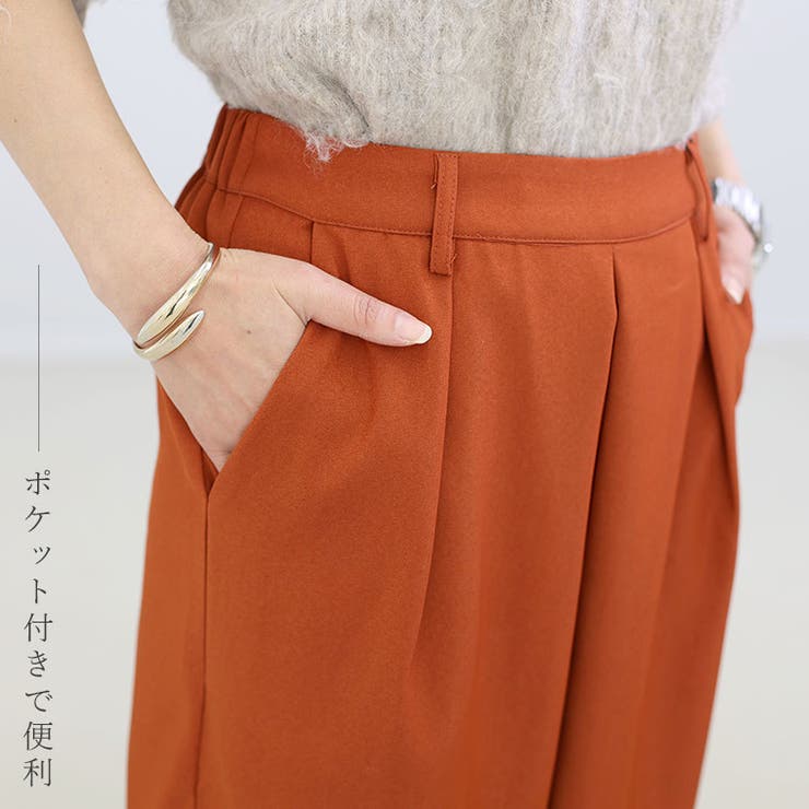 セール】 シャンカールコーデュロイ フロントタックセミワイド