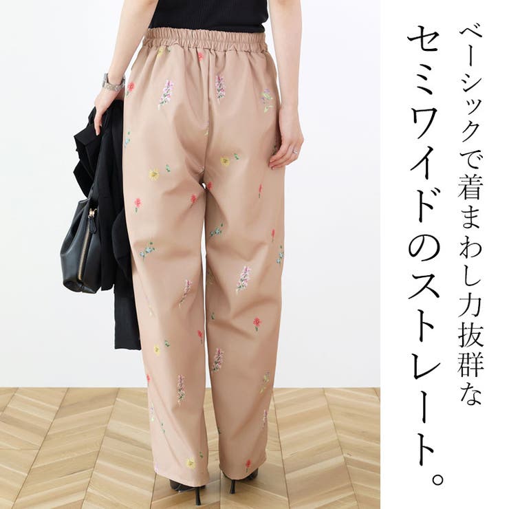 安いそれに目立つ エステルツイルフラワープリントワイドパンツ[品番：FNYW0003743 スノーボード