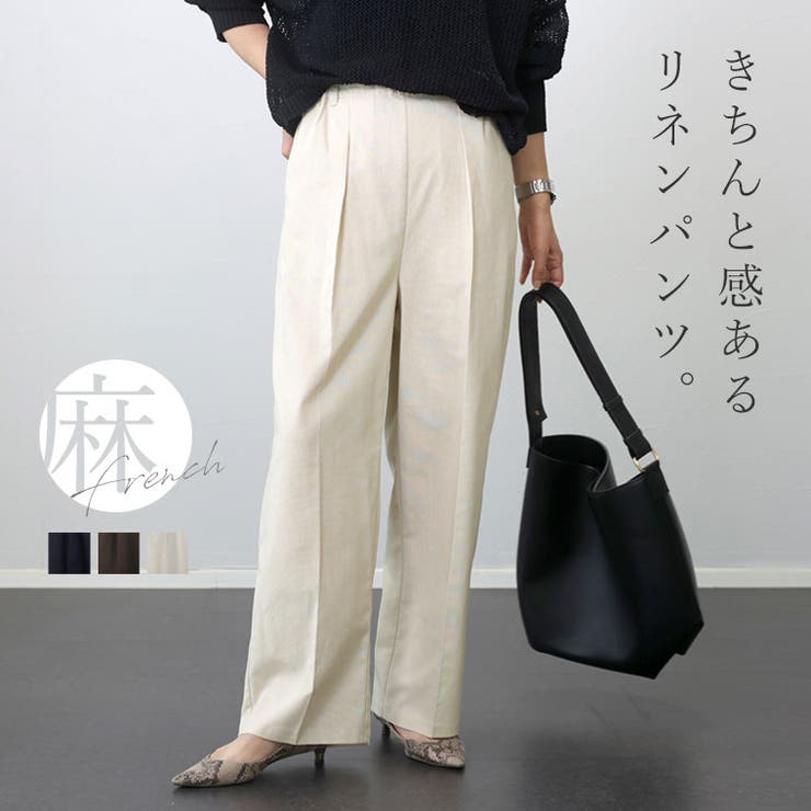 超美品baila セットアップ 44 ホワイト マルチカラー可愛い（センスの 