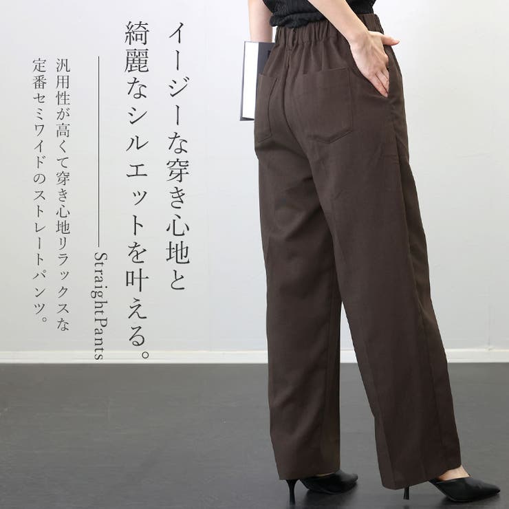 GIEDRIUS リネンパンツ GIEDRIUS リネンパンツ
