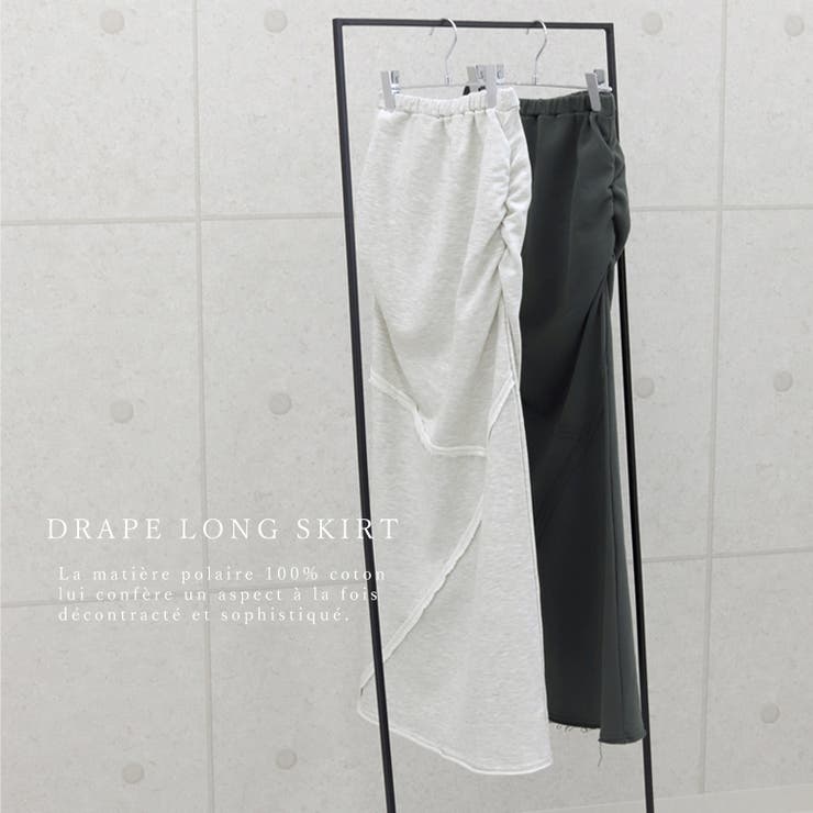 ドレープ切替裏毛ロングスカート | FUNNY COMPANY＋  | 詳細画像2 