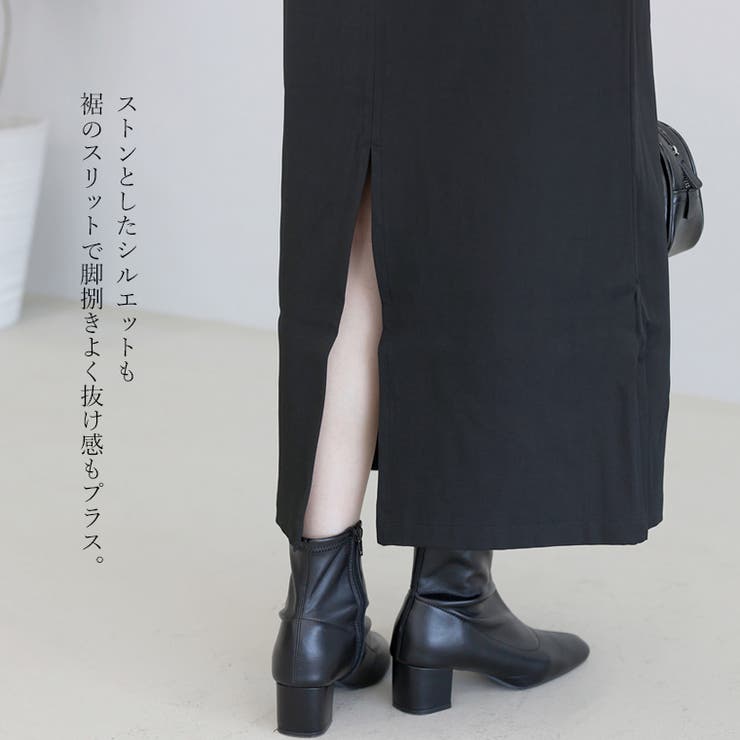 エステルツイル2WAYサロペットスカート | FUNNY COMPANY＋  | 詳細画像7 