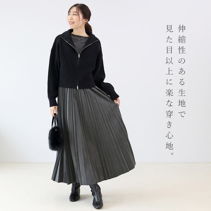 スエードポンチプリーツロングスカート | FUNNY COMPANY＋  | 詳細画像6 