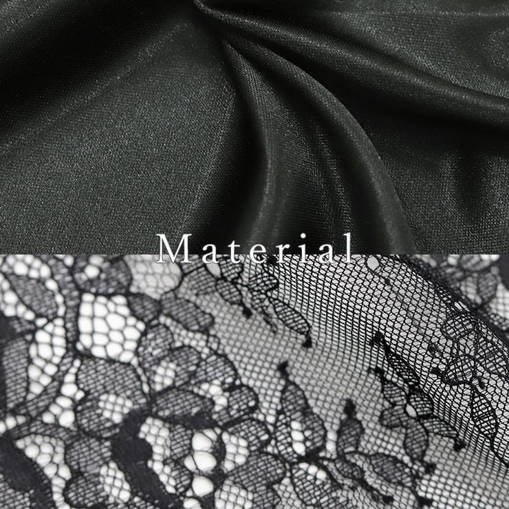 ペチ付切替レースロングスカート | FUNNY COMPANY＋  | 詳細画像3 