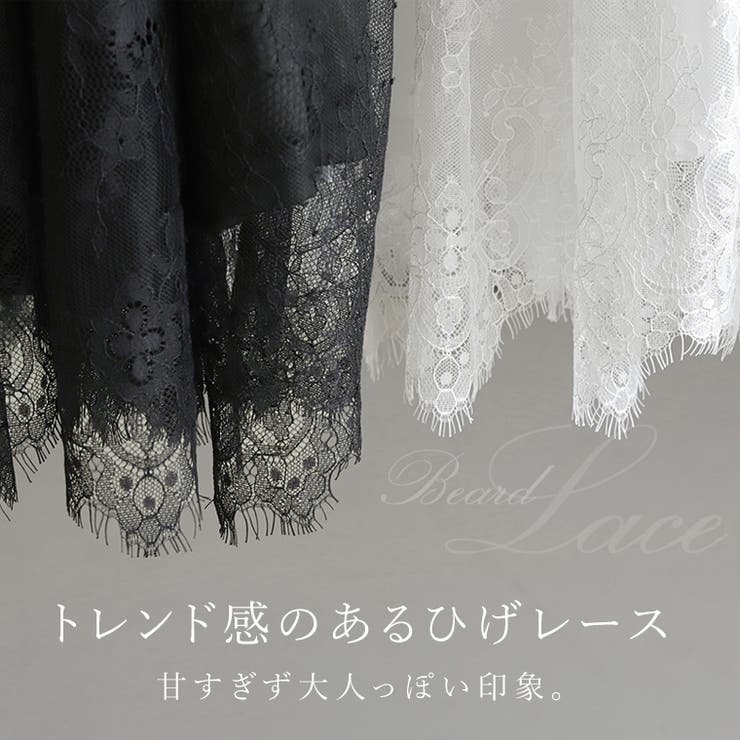 ペチ付切替レースロングスカート | FUNNY COMPANY＋  | 詳細画像6 