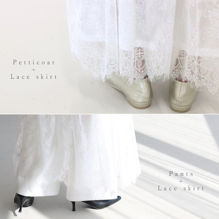 ペチ付切替レースロングスカート | FUNNY COMPANY＋  | 詳細画像7 