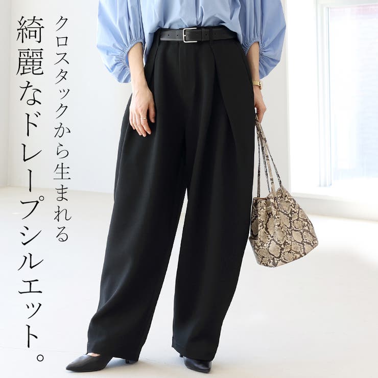 エステルツイルディープタックカーブパンツ | FUNNY COMPANY＋  | 詳細画像7 