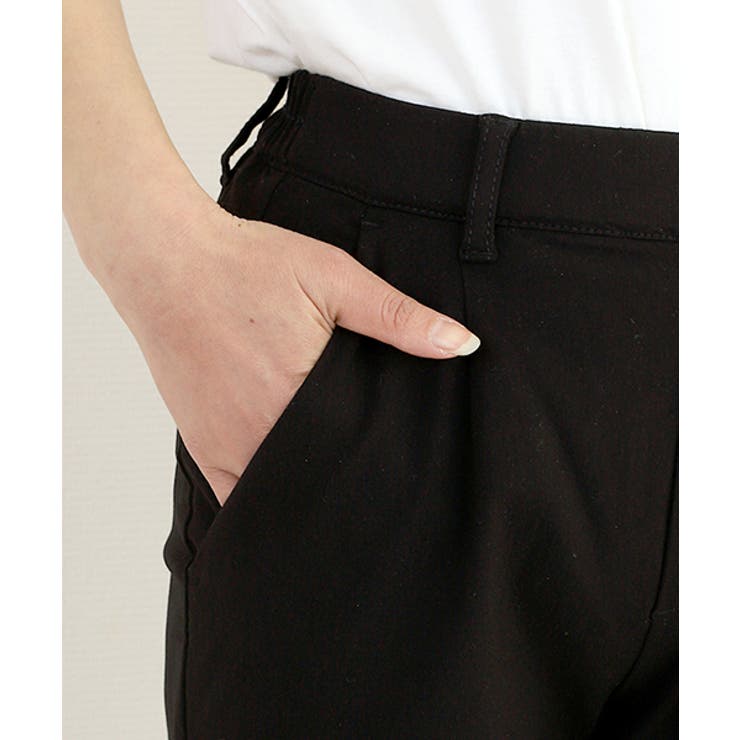 極伸びストレッチストレートパンツ