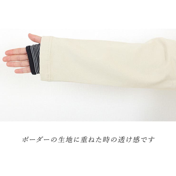 裏起毛極伸びストレッチテーパードパンツ