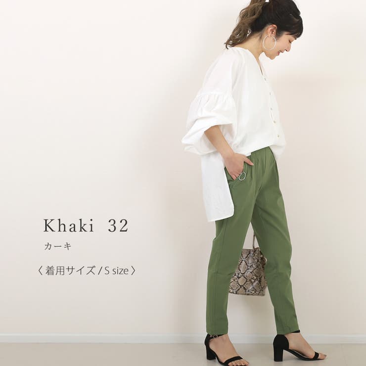 極伸びストレッチテーパードパンツ[品番：FNYW0001183]｜FUNNY COMPANY＋  （ファニーカンパニー）のレディースファッション通販｜SHOPLIST（ショップリスト）