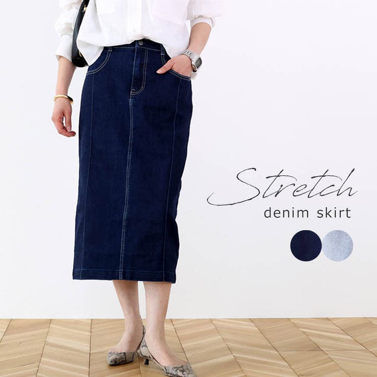 hanaさん専用 Healthy DENIM SLOBE別注 デニムスカート36