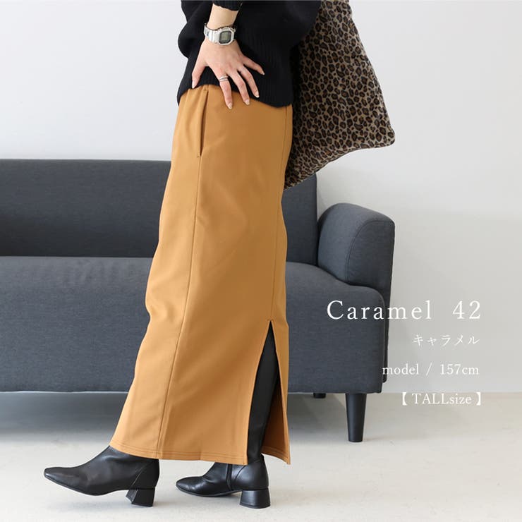 ボンディング裏起毛ペンシルスカート | FUNNY COMPANY＋  | 詳細画像17 