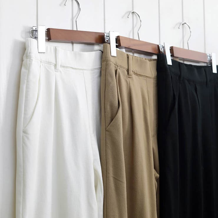 裏起毛極伸びストレッチストレートパンツ