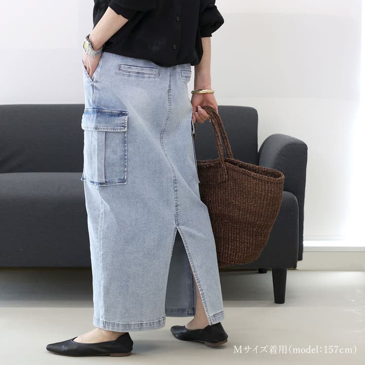 ストレッチデニムカーゴスカート