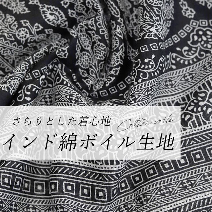 綿ボイルプリントスカート