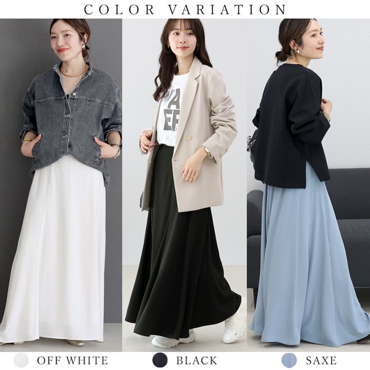 6枚はぎセミフレアロングスカート | FUNNY COMPANY＋  | 詳細画像12 